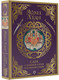 Миниатюра изображения товара Книга АСТ Сага о Древнем Алтае и Великой Степи, твердая обложка (Аджи Мурад)