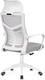 Миниатюра изображения товара Кресло офисное Woodville Montana (светло-серый/белый)