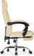 Миниатюра изображения товара Кресло офисное Woodville Born (кремовый)