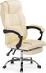 Миниатюра изображения товара Кресло офисное Woodville Born (кремовый)