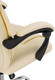 Миниатюра изображения товара Кресло офисное Woodville Born (кремовый)