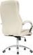 Миниатюра изображения товара Кресло офисное Woodville Tomar (кремовый)