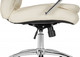 Миниатюра изображения товара Кресло офисное Woodville Tomar (кремовый)