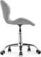 Миниатюра изображения товара Кресло офисное Woodville Trizor (серый)