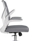 Миниатюра изображения товара Кресло офисное Woodville Jimi (серый/белый)
