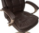 Миниатюра изображения товара Кресло офисное Woodville Palamos (коричневый)