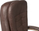 Миниатюра изображения товара Кресло офисное Woodville Palamos (коричневый)