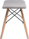 Миниатюра изображения товара Табурет Woodville Ben / 11837 (серый)
