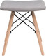 Миниатюра изображения товара Табурет Woodville Ben / 11837 (серый)