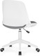 Миниатюра изображения товара Кресло офисное Woodville Zarius (серый/белый)