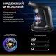 Миниатюра изображения товара Автомобильный компрессор БелАК Циклоп-45 / БАК.99182