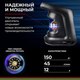 Миниатюра изображения товара Автомобильный компрессор БелАК Циклоп- 45Ц / БАК.99183