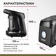 Миниатюра изображения товара Автомобильный компрессор БелАК Циклоп- 45Ц / БАК.99183