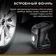 Миниатюра изображения товара Автомобильный компрессор БелАК Циклоп- 45Ц / БАК.99183
