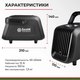 Миниатюра изображения товара Автомобильный компрессор БелАК Турист-45 / БАК.99184