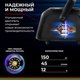 Миниатюра изображения товара Автомобильный компрессор БелАК Турист- 45Ц / БАК.99185