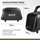 Миниатюра изображения товара Автомобильный компрессор БелАК Турист- 45Ц / БАК.99185