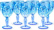 Миниатюра изображения товара Набор бокалов Appetite Marmaris Blumarine 50211-06 (6шт)