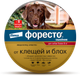 Миниатюра изображения товара Ошейник от блох Форесто большой