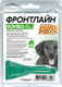 Миниатюра изображения товара Капли от блох MERIAL Фронтлайн комбо для собак S 2-10кг (1 пипетка)
