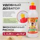 Миниатюра изображения товара Клей TITAN SM Wild Premium (1л)