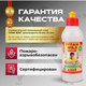 Миниатюра изображения товара Клей TITAN SM Wild Premium (1л)