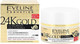 Миниатюра изображения товара Крем для лица Eveline Cosmetics 24k Gold Эксклюзивный ультравосстанавливающий 60+ (50мл)