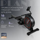 Миниатюра изображения товара Гребной тренажер PLANTA FD-ROW500