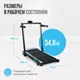 Миниатюра изображения товара Электрическая беговая дорожка Oxygen Fitness Scandium A
