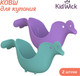 Миниатюра изображения товара Набор для купания Kidwick Ковши. Птичка / KW402235 (бирюзовый/фиолетовый)