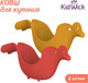 Миниатюра изображения товара Набор для купания Kidwick Ковши. Птичка / KW401735 (красный/оранжевый)