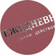 Миниатюра изображения товара Ежедневник Феникс+ Начни действовать / 68178 (красный)