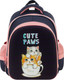 Миниатюра изображения товара Школьный рюкзак ArtSpace School Friend Light Cute Paws / Uni_17803