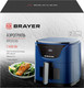 Миниатюра изображения товара Аэрогриль Brayer BR2036