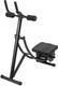 Миниатюра изображения товара Силовой тренажер VictoryFit VF-P120 (черный)