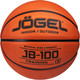 Миниатюра изображения товара Баскетбольный мяч Jogel JB-100 BC23 (размер 3)
