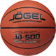 Миниатюра изображения товара Баскетбольный мяч Jogel JB-500 BC23 (размер 6)
