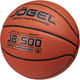 Миниатюра изображения товара Баскетбольный мяч Jogel JB-500 BC23 (размер 6)