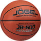 Миниатюра изображения товара Баскетбольный мяч Jogel JB-500 BC23 (размер 6)
