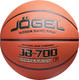 Миниатюра изображения товара Баскетбольный мяч Jogel JB-700 BC23 (размер 7)