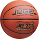 Миниатюра изображения товара Баскетбольный мяч Jogel JB-700 BC23 (размер 7)