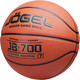 Миниатюра изображения товара Баскетбольный мяч Jogel JB-700 BC23 (размер 7)