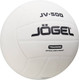 Миниатюра изображения товара Мяч волейбольный Jogel JV-500 BC23