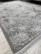 Миниатюра изображения товара Ковер Radjab Carpet Афина Прямоугольник 9017A / 12895RK (1.6x2.3, Grey/Cream)