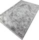 Миниатюра изображения товара Ковер Radjab Carpet Афина Прямоугольник 9017A / 12895RK (1.6x2.3, Grey/Cream)