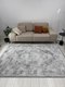 Миниатюра изображения товара Ковер Radjab Carpet Афина Прямоугольник 9017A / 12895RK (1.6x2.3, Grey/Cream)