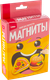 Миниатюра изображения товара Набор для творчества Lori Магниты из гипса. Быстрый перекус / Пз/Г-060