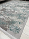 Миниатюра изображения товара Коврик Radjab Carpet Афина Прямоугольник 9009A / 12807RK (1.2x1.8, Grey/Green)