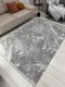 Миниатюра изображения товара Коврик Radjab Carpet Афина Прямоугольник 9012A / 12844RK (1.2x1.8, Grey/Grey)