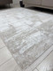 Миниатюра изображения товара Коврик Radjab Carpet Аврелия Прямоугольник MR167A / 12425RK (1.2x1.8, Cream)